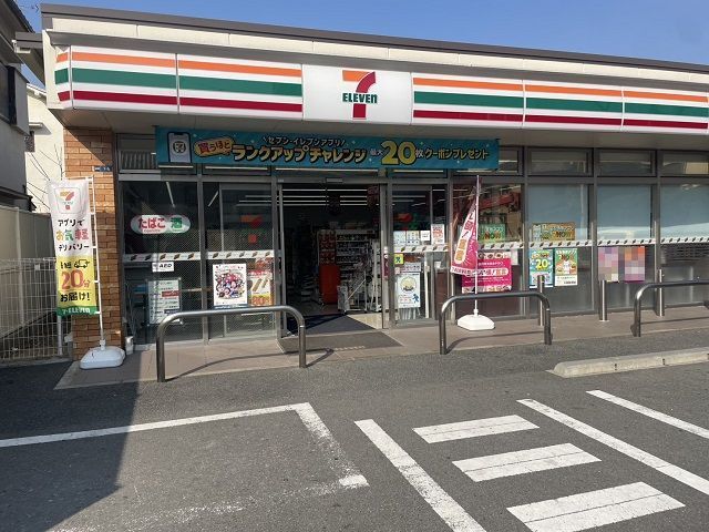 コンビニ　セブンイレブン様（コンビニ）まで800m