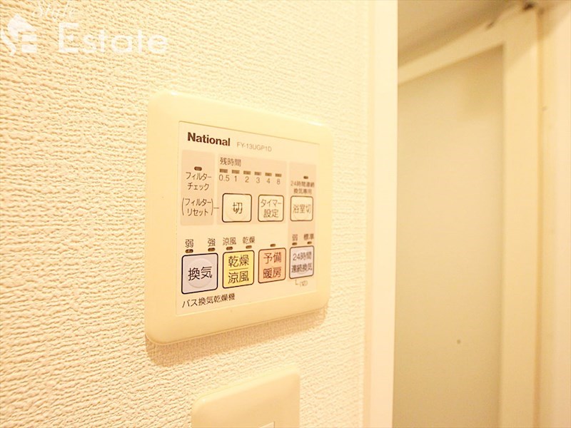 その他　浴室乾燥機