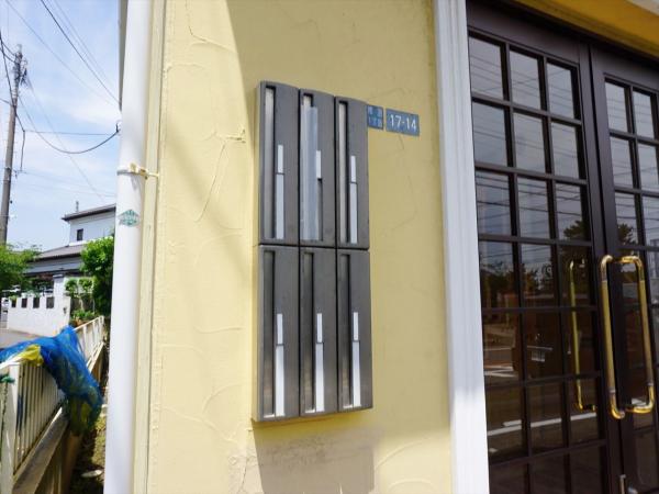 その他　その他