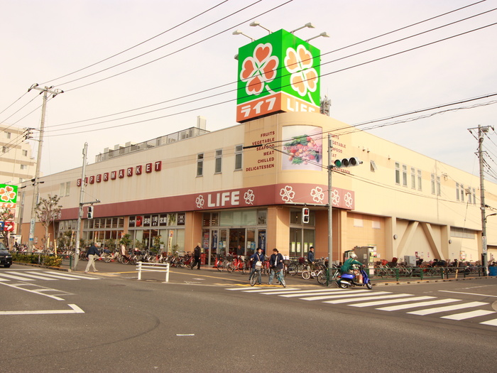 スーパー　ライフ（スーパー）まで491m