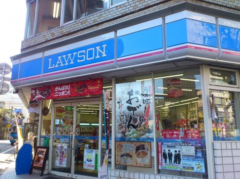 コンビニ　ローソン（コンビニ）まで314m