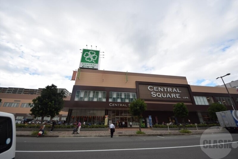 スーパー　ライフ　セントラルスクエア　西宮原店（スーパー）まで173m