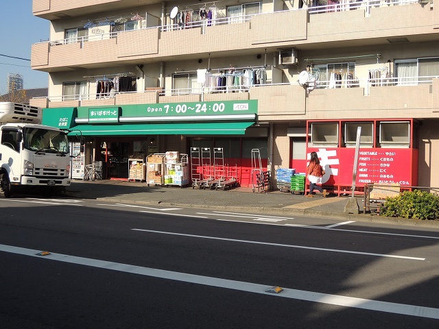 スーパー　まいばすけっと「川崎大島店」（スーパー）まで420m