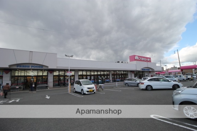 スーパー　（株）アオキスーパー／戸田店（スーパー）まで576m