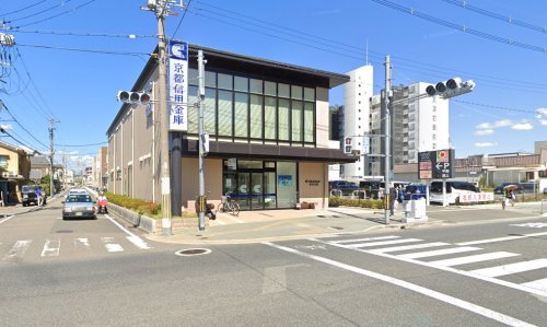 銀行　京都信用金庫北伏見支店（銀行）まで1902m