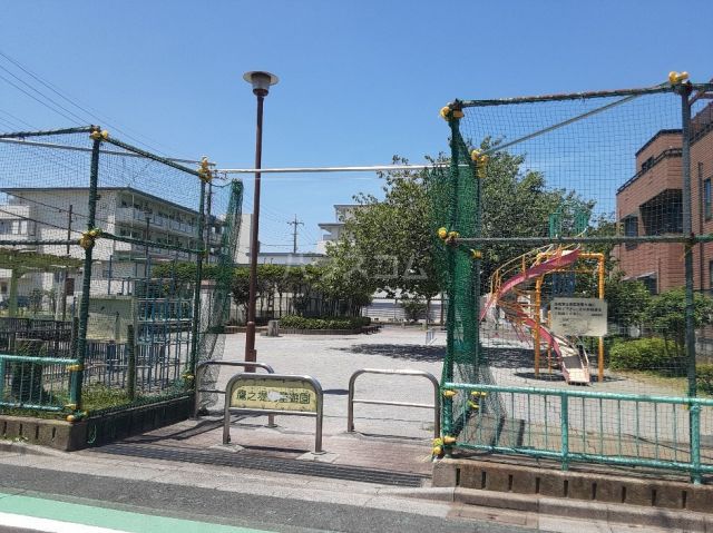 公園　鷹之堤児童遊園（公園）まで404m