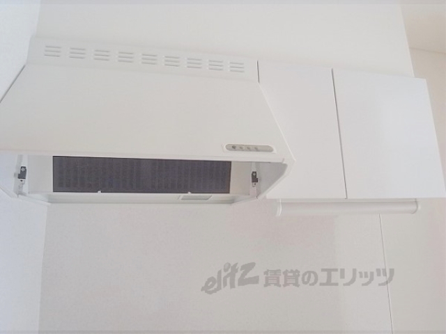 収納　キッチン上部