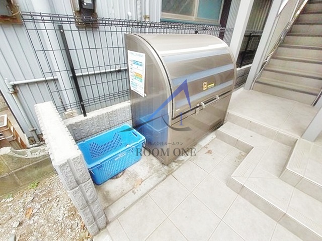 その他共有部分　敷地内ごみ置き場です。