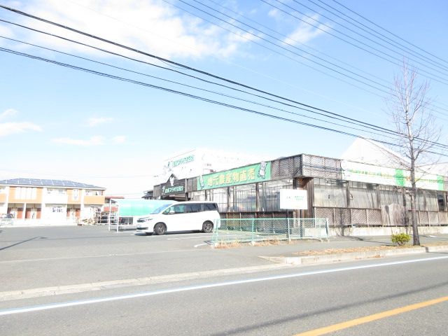 スーパー　JAファーマーズマーケット吉田方店（スーパー）まで235m