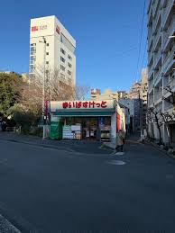 スーパー　まいばすけっと横浜駅西店（スーパー）まで138m