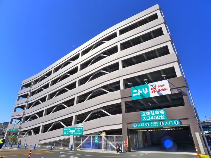 スーパー　ヨークフーズ（スーパー）まで494m