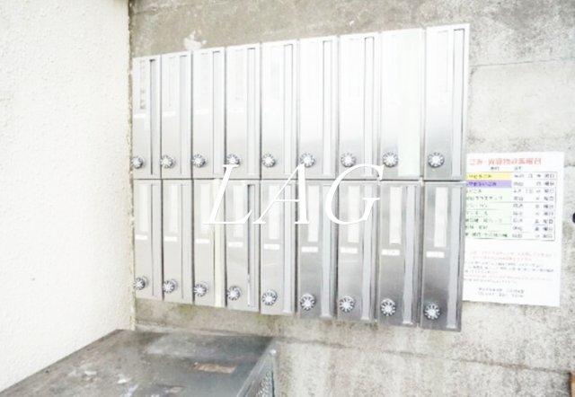 その他共有部分　集合ポストです。