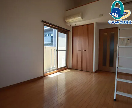 居室・リビング　★☆LINE24時間対応♪お気軽にお問合せください！☆★