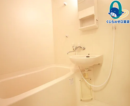 バス・シャワールーム　初期費用分割可★ご希望の場所まで無料送迎サービス付♪