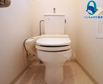 トイレ　★☆LINE24時間対応♪お気軽にお問合せください！☆★