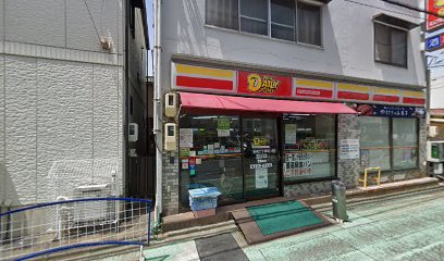 コンビニ　ニューヤマザキデイリーストア新栄二丁目店（コンビニ）まで352m