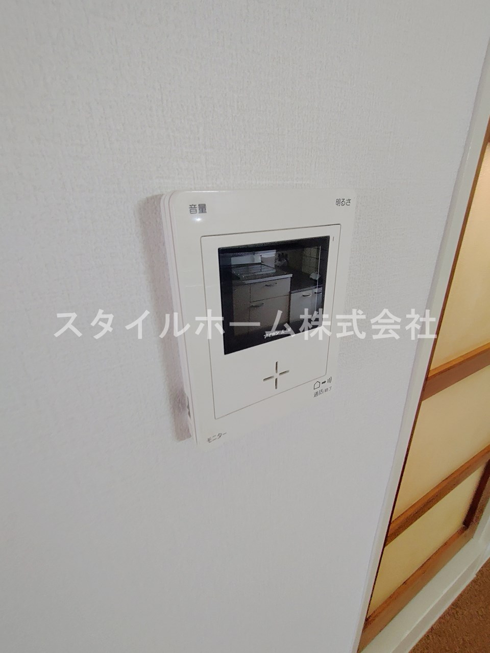 セキュリティ　イメージ写真