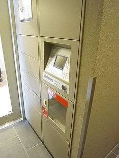 その他共有部分　宅配ボックスもあります♪