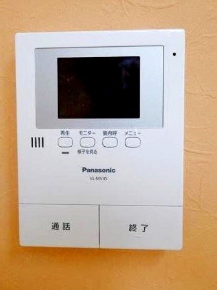 セキュリティ　同仕様