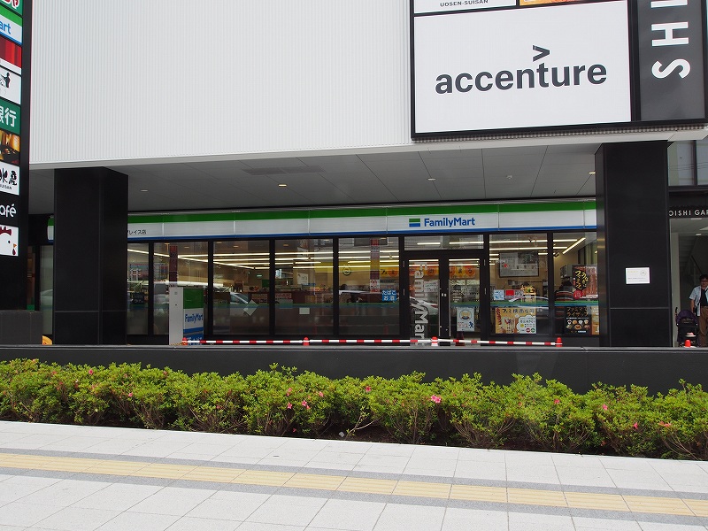 コンビニ　ファミリーマート白石ガーデンプレイス店（コンビニ）まで397m