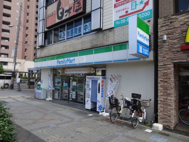 コンビニ　ファミリーマート野田駅前店（コンビニ）まで334m