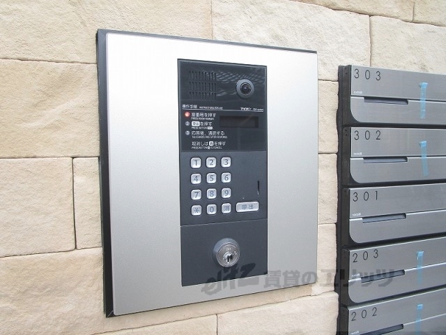 セキュリティ　オートロック