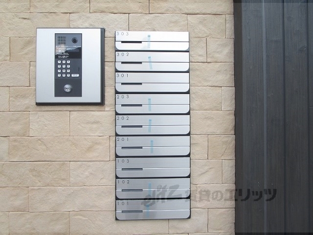 その他共有部分　集合ポスト