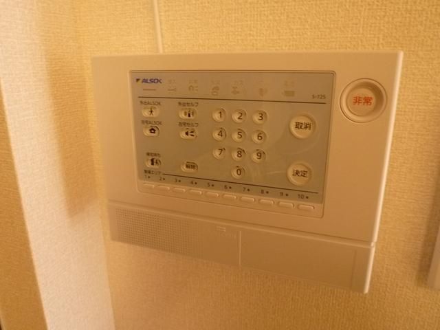 その他設備　★ＡＬＳＯＫが入ってます★