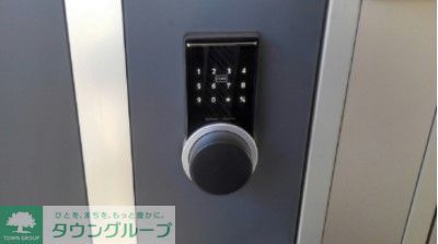 セキュリティ　設備