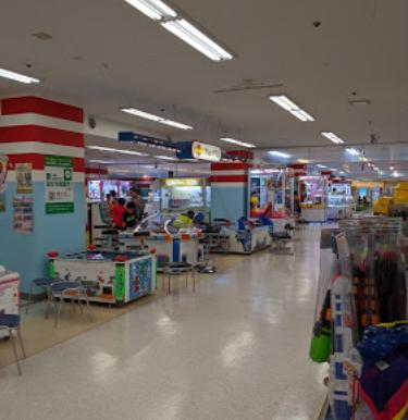 その他　アミュージアム 新座店（その他）まで693m