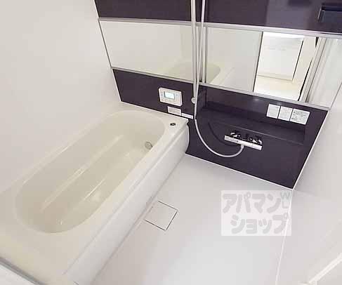 バス・シャワールーム　ゆったり浸かれます。