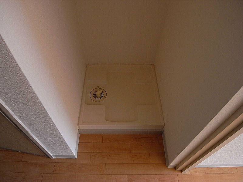 その他設備　洗濯パン