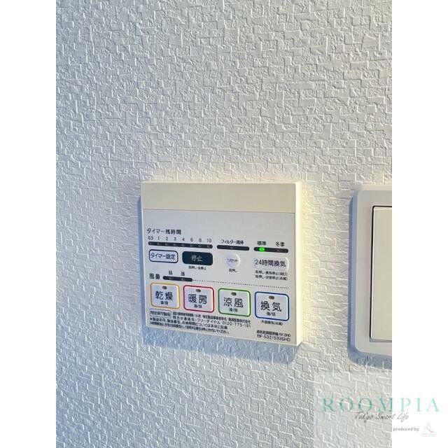 その他設備　物件画像