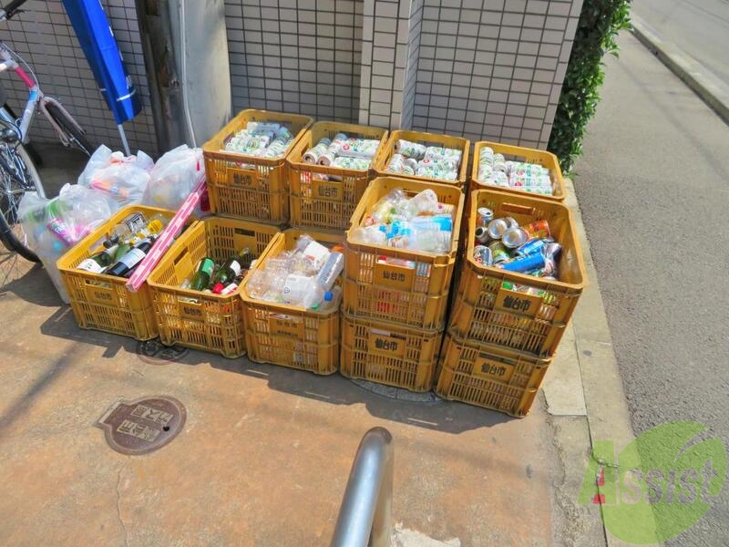 その他　（その他）まで100m