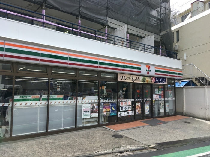 コンビニ　セブンイレブン渋谷富ヶ谷2丁目店（コンビニ）まで83m