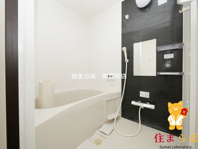 バス・シャワールーム　「見た目じゃなく、心に“しっくりくる”を大切に。」