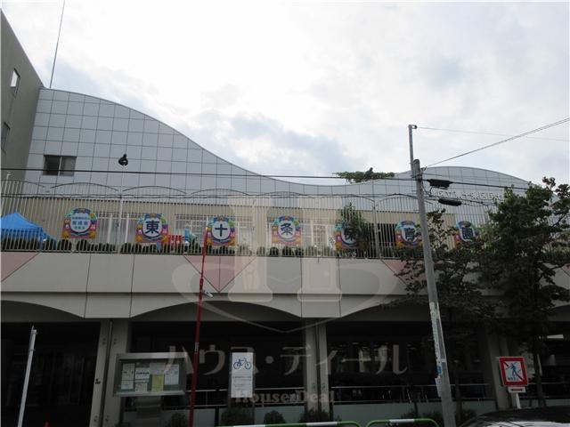 幼稚園・保育園　北区役所 保育園東十条（幼稚園・保育園）まで299m