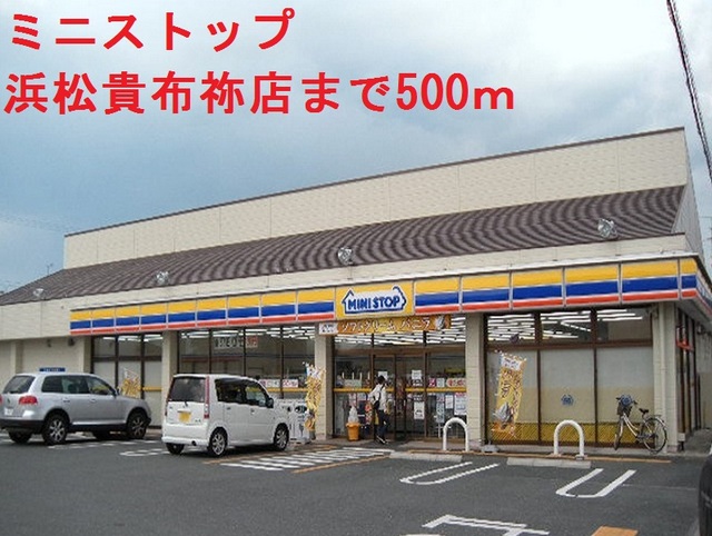 コンビニ　ミニストップ（コンビニ）まで500m