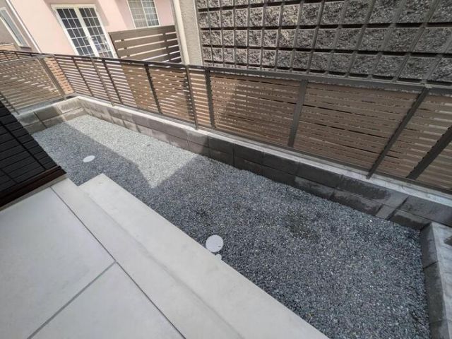 庭