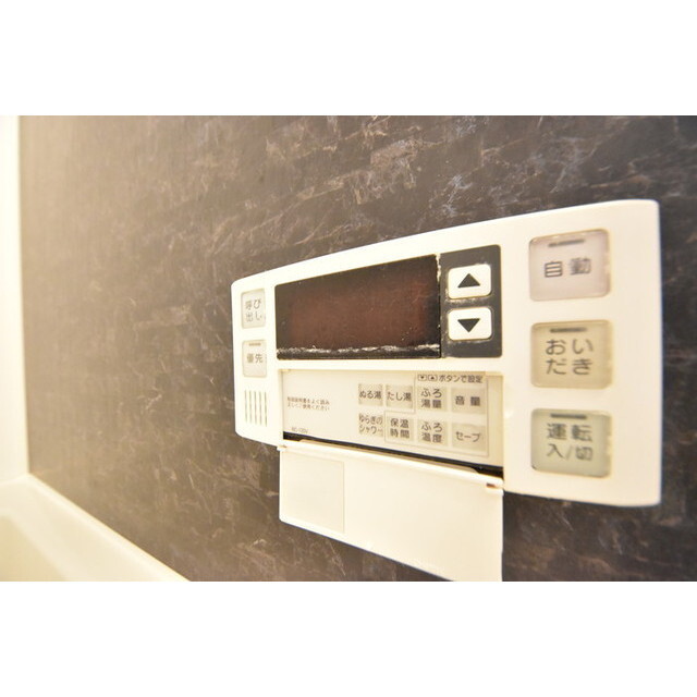 その他部屋・スペース　明るい色調の室内です