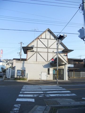 警察署・交番　交番（警察署・交番）まで800m