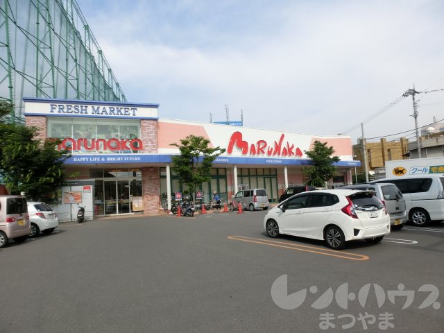 スーパー　マルナカ 小坂店（スーパー）まで633m