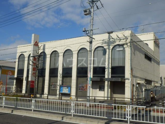 銀行　愛知銀行 鳴子支店（銀行）まで271m