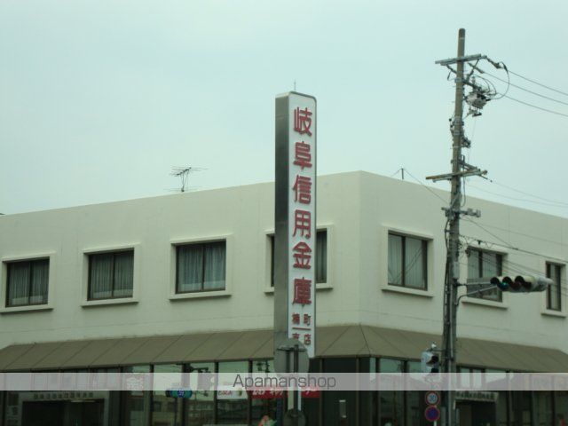 その他　岐阜銀行（その他）まで740m