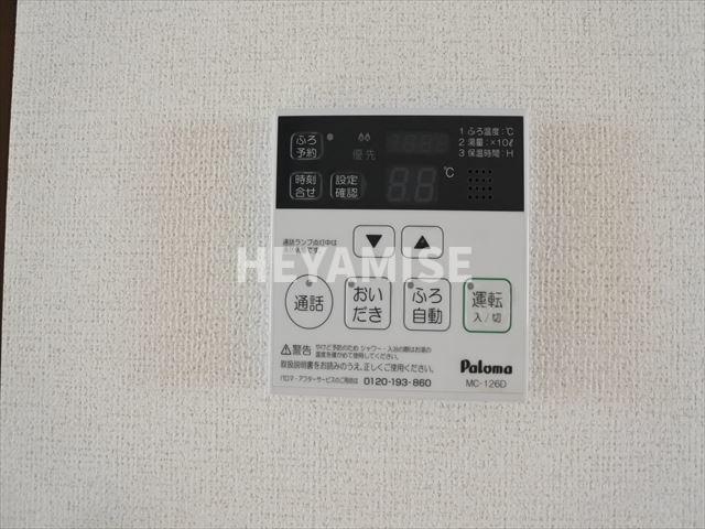 その他設備　別号室の写真です