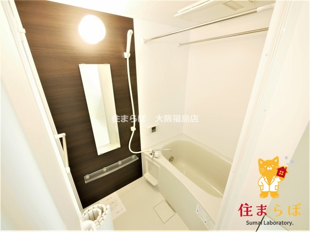 バス・シャワールーム　一日の終わりに使う場所