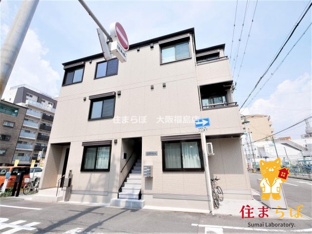 建物外観　★ ★ 口コミ平均4.94のお店 ★ ★