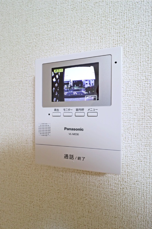 セキュリティ　図面と現状に相違がある場合には現状を優先