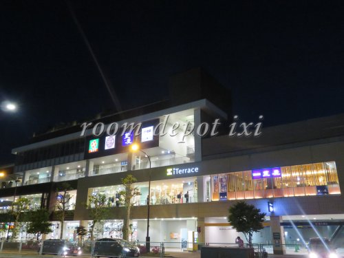 ショッピングセンター　アイテラス落合南長崎店（ショッピングセンター）まで782m