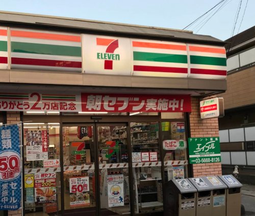 コンビニ　セブンイレブン 江戸川店（コンビニ）まで228m